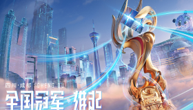 小乔珍品传说皮肤、兰陵王新皮肤、阿轲情侣皮肤技能特效全解析，关注官方公告获取最新消息